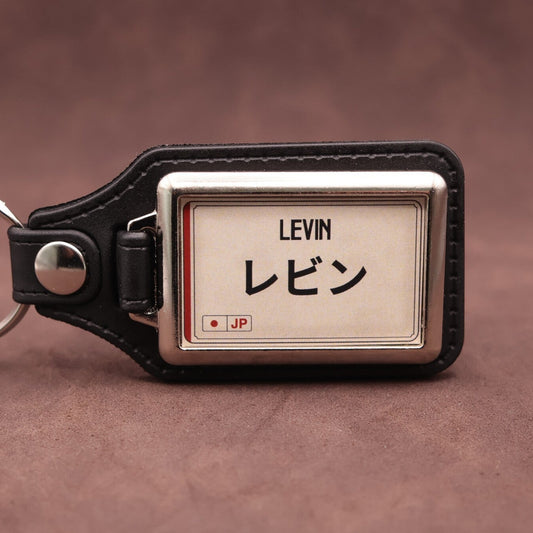 Toyota Levin keyring with Japanese katakana and model lettering on a cream plate-inspired insert